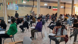 مدرسه راهنمایی شهید مدرس رویان