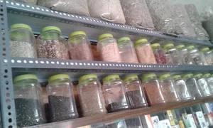 اکسیر سبز