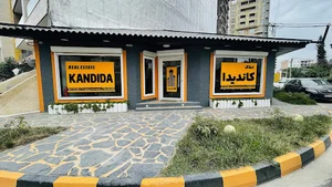 Amlake Kandida/املاک کاندیدا
