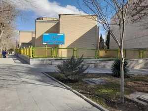 دبستان هیأت امنایی جنت 4