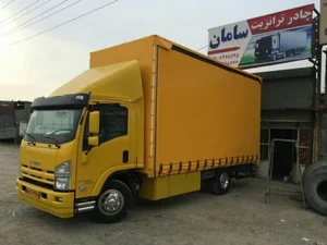 اتوبار چی وا
