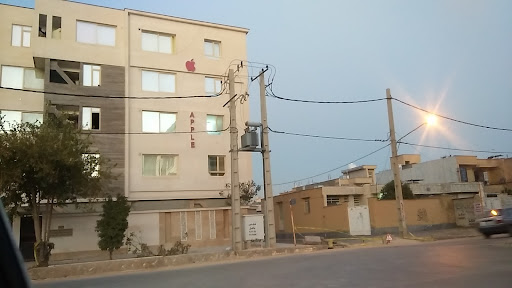 ساختمان اپل