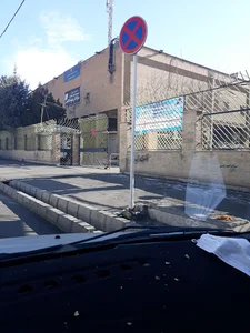 مخابرات شهید کاظمی ساسانی