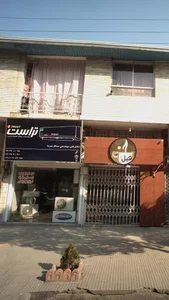دفتر فنی مهندسی ممتاز سرما 2