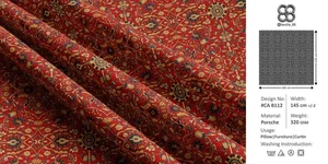 پارچه مبلی 88 3