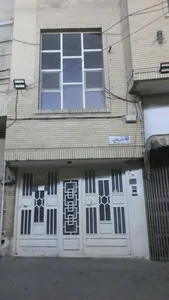 مجموعه بهشت