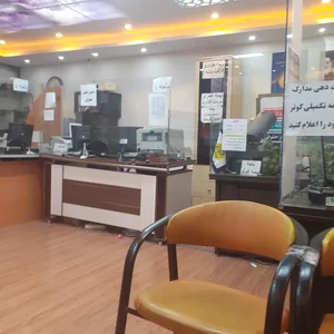 دفتر خدمات الکترونیک ساتا 2