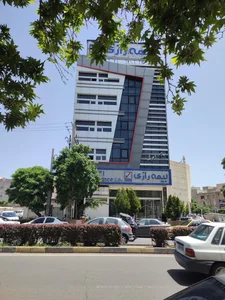 بیمه رازی سرپرستی استان بوشهر 3