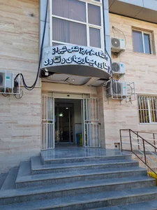 مرکز مشاوره بیماری های رفتاری(تست رایگان ایدز)