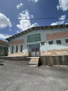 باشگاه بدنسازي شهيد بهرامی