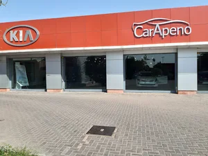 CarApeno