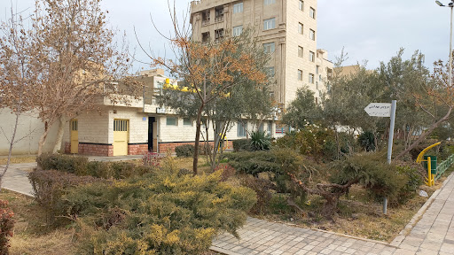 سرویس بهداشتی بوستان موعود