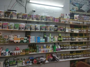 عطاری و گیاهان دارویی کیمیای سلامت 3