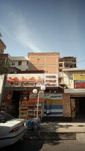 پارک مارکت 2