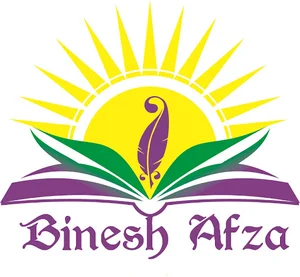 آموزشگاه بینش افزا