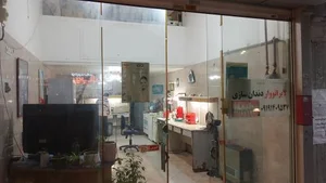 لابراتوار دندانسازی بورا