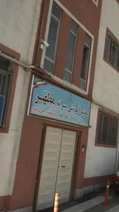 مجتمع آموزشی غیردولتی پسرانه مطهر