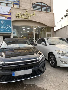 اتو عباد نصیری