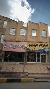 گالری باران 3
