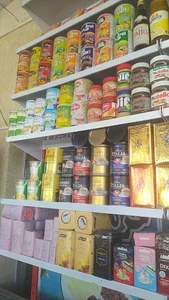 سوپرمارکت سبحان