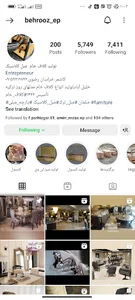 کارگاه مبل بهروز