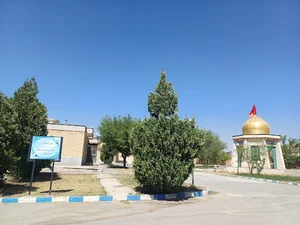 آموزشکده فنی دختران شهرکرد