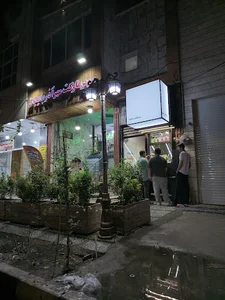 باکس کافه