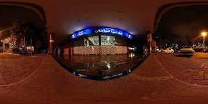 پست اکباتان