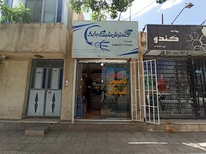 گسترش شبکه بابک
