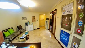 کلینیک دندانپزشکی دکتر علیرضا نائینی