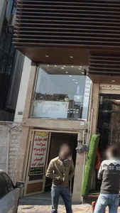 تزئینات داخلی ثقفی 2