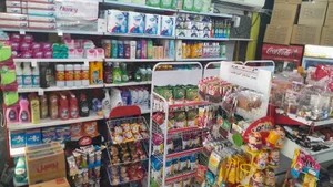سوپر مارکت لایک 5