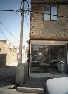 مسکن پاییزی
