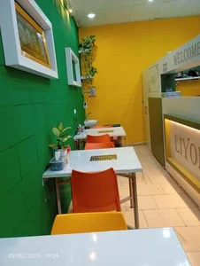 برگر لیون 2