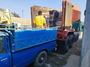 مصالح ساختمانی رویضی