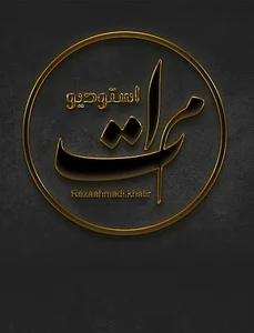 آتلیه عکس و فیلم مات