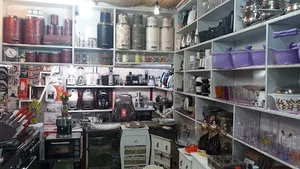 لوازم خانگی بستانپور (ماهک)