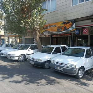 نمایشگاه اتومبیل امین (عسکری)