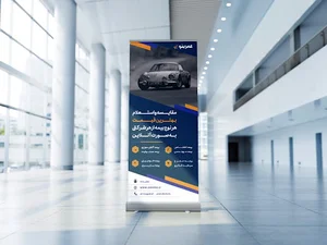 مجموعه عمرینو