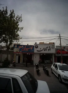 صنایع غذایی اسپیلی