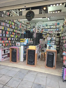موبایل چشمک
