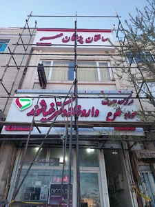 کامپوزیت و تابلو سازی نوری