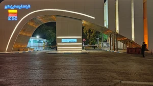 درب شماره ۱ فولاد خوزستان