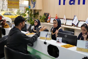 آژانس هواپیمایی و مسافرتی موج زمزم