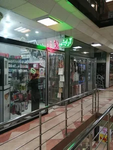 فروشگاه آرایشی بهداشتی رُز 2