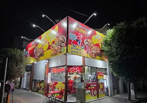 پیتزا پارک