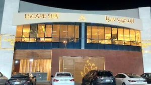 Escape Spa