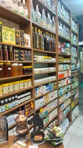 عطاری کیمیای سبز