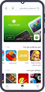 پارچه کیلویی غلامی