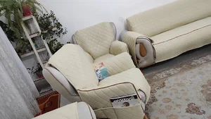 کاور اطلس